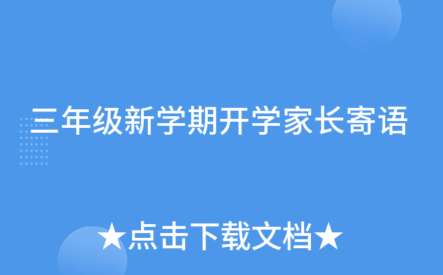 꼉W_WLZ