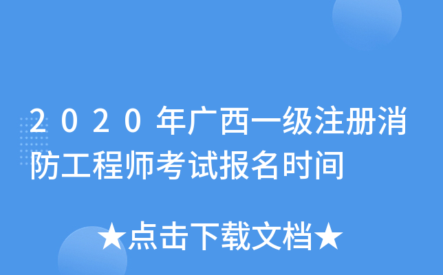 2020Vһע̎ԇrg