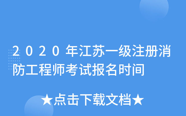 2020꽭Kһע̎ԇrg
