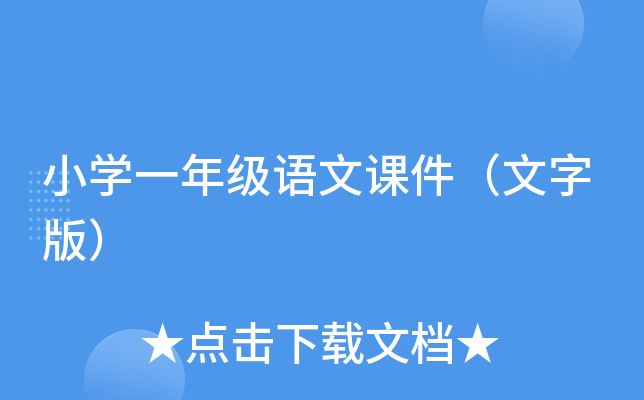 СWһ꼉Znְ棩