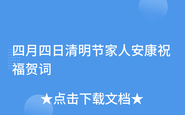 (ji)˰ףR~