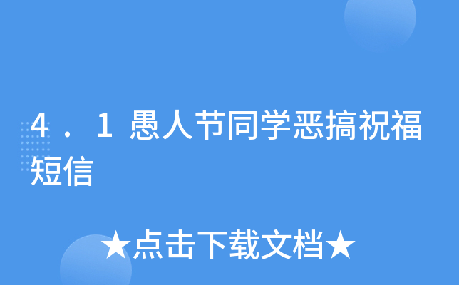 4.1˹(ji)ͬW(xu)ף