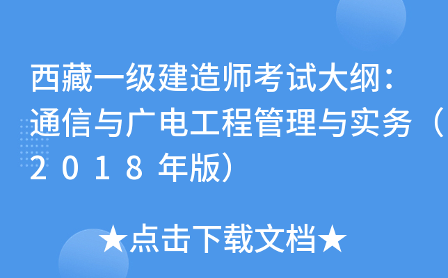 һ쎟ԇVͨcV늹̹c(w)2018棩