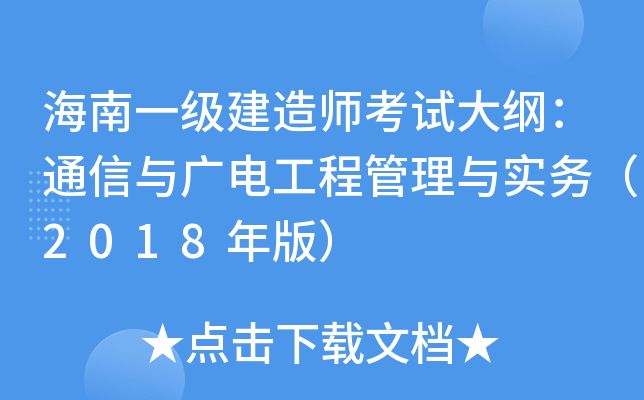 һ쎟ԇVͨcV늹̹c(w)2018棩