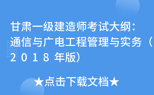Cһ쎟ԇVͨcV늹̹c(w)2018棩