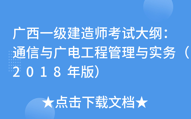 Vһ쎟ԇVͨcV늹̹c(sh)(w)2018棩