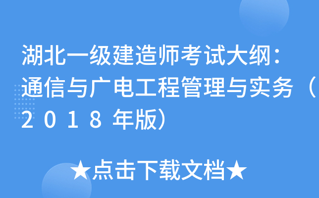 һ쎟ԇVͨcV늹̹c(w)2018棩