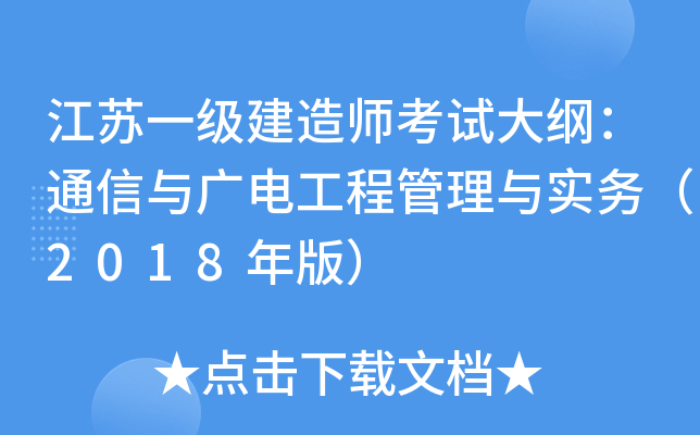 Kһ쎟ԇVͨcV늹̹c(w)2018棩