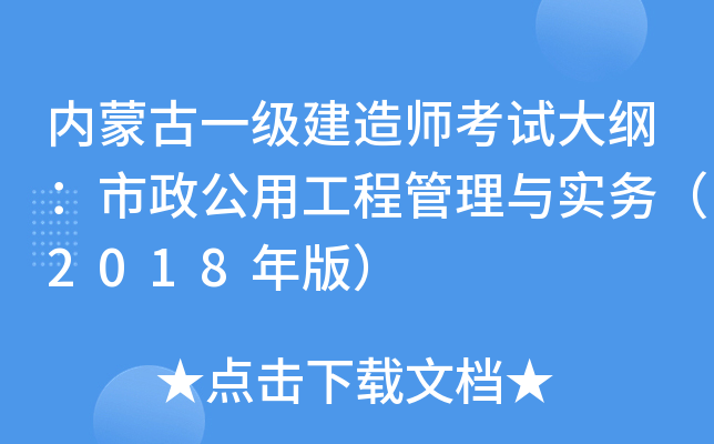 (ni)ɹһ쎟ԇVù̹cգ2018棩