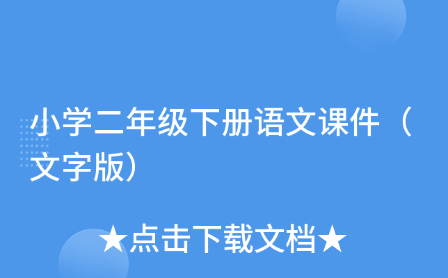 СW(xu)꼉(j)(c)Z(y)nְ棩