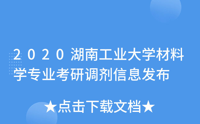 2020ϹI(y)W(xu)όW(xu)I(y){(dio)Ϣl(f)