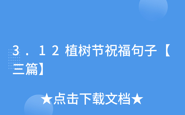 3.12ֲ(sh)(ji)ףӡƪ