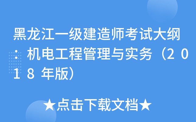 һ쎟ԇVC(j)늹̹c(sh)(w)2018棩
