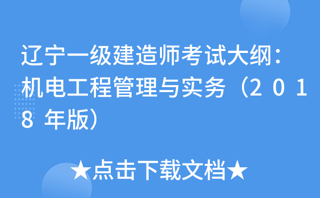 |һ쎟ԇVC늹̹cգ2018棩