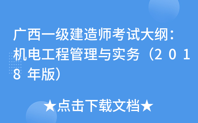 Vһ쎟ԇVC늹̹cգ2018棩