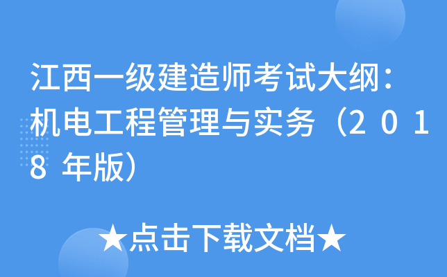 һ쎟ԇVC늹̹cգ2018棩