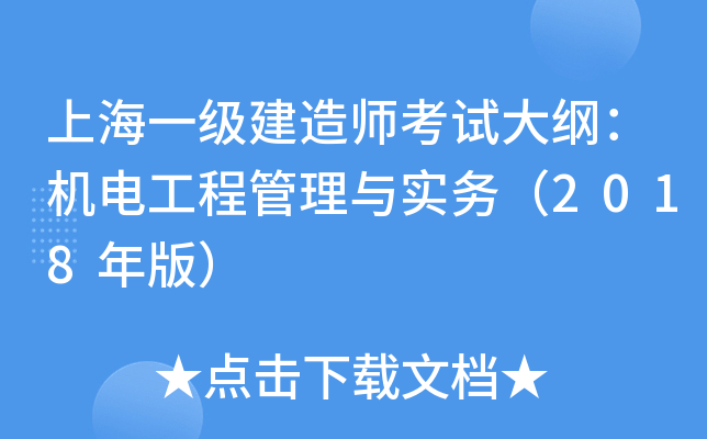 Ϻһ쎟ԇVC(j)늹̹c(sh)(w)2018棩