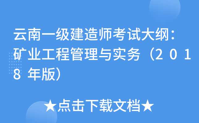 һ쎟ԇVVI(y)̹cգ2018棩