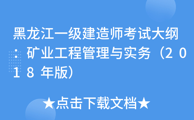 һ쎟ԇVVI(y)̹cգ2018棩