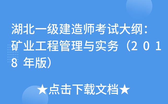 һ쎟ԇVVI(y)̹cգ2018棩