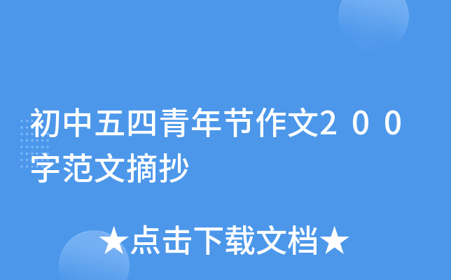 깝(ji)200ַժ