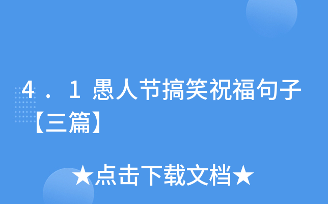 4.1˹(ji)Цףӡƪ