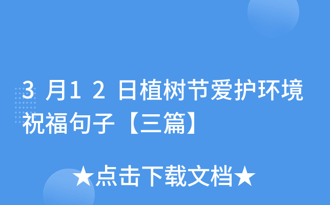 312ֲ九(ji)o(h)h(hun)ףӡƪ