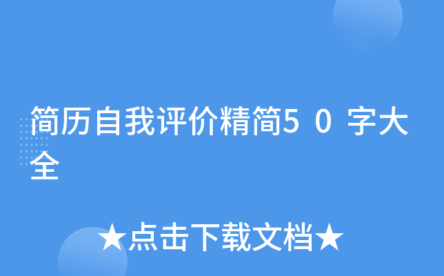 vur50ִȫ
