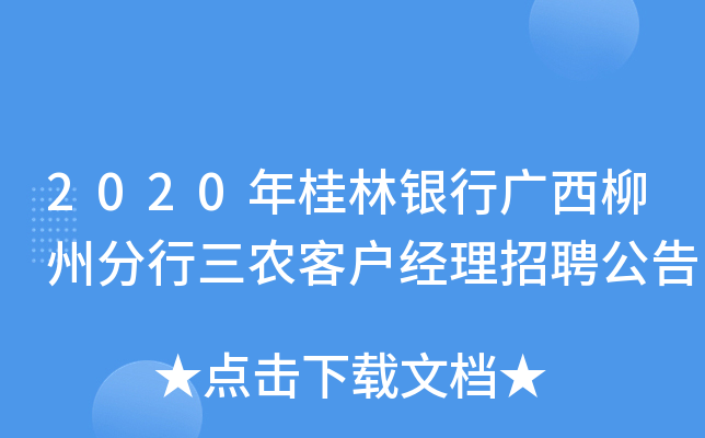 2020yЏVݷr(nng)͑(jng)Ƹ