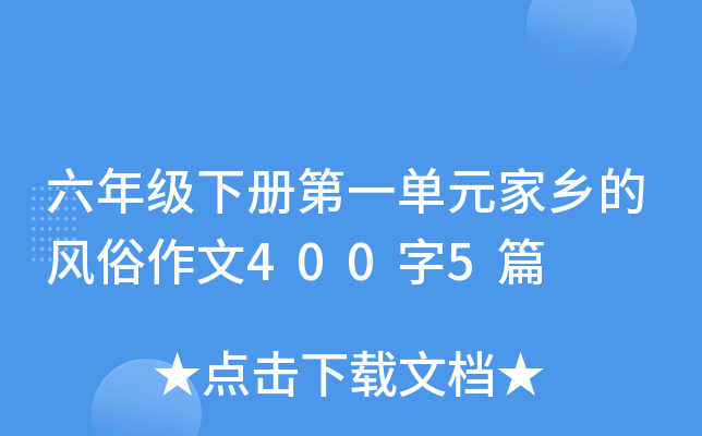 꼉ԵһԪl(xing)L(fng)4005ƪ