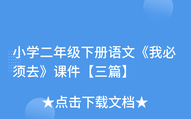 СW(xu)꼉(j)(c)Z(y)ġұȥnƪ