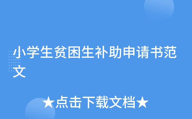 СW(xu)ؚa(b)Ո(qng)