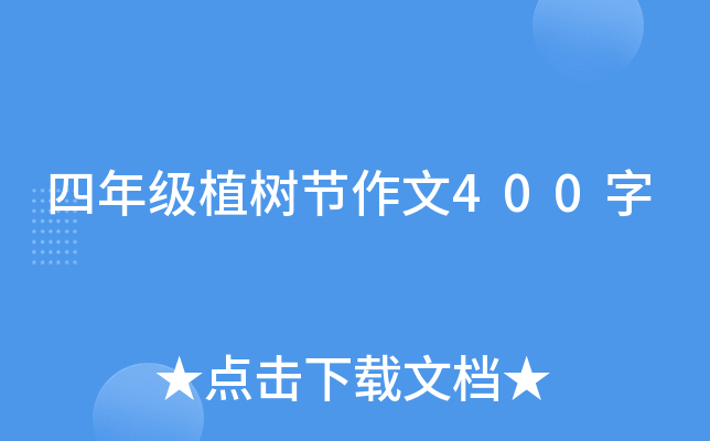 꼉ֲ九(ji)400