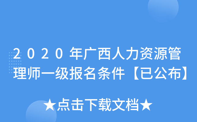 2020VYԴ펟һlѹ
