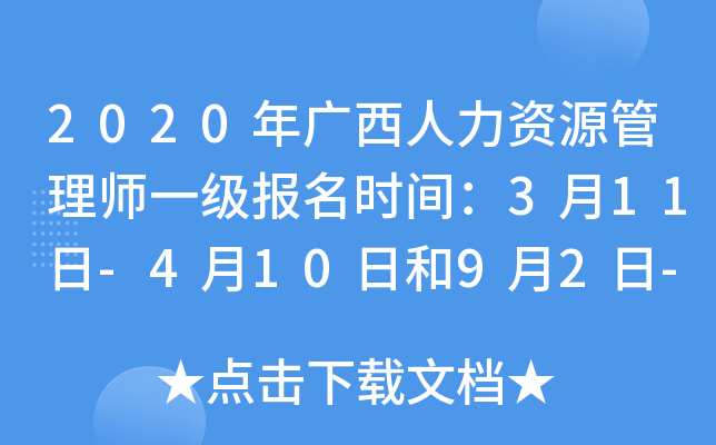 2020VYԴ펟һrg311-410պ92-109
