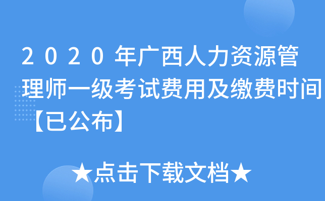 2020VYԴ펟һԇMüUMrgѹ