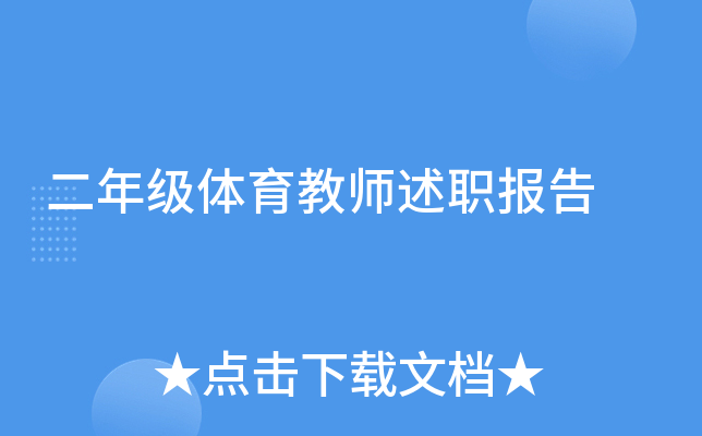 꼉w̎