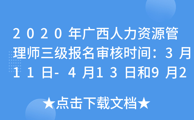 2020VYԴ펟˕rg311-413պ92-1012