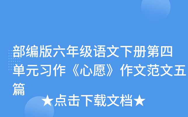 꼉ZԵĆԪ(x)Ըķƪ