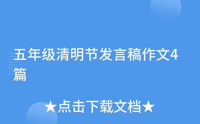 꼉(ji)l(f)Ը4ƪ