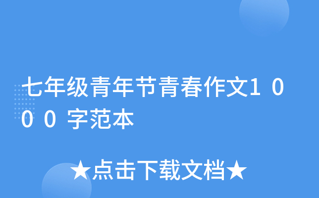 꼉깝(ji)ഺ1000ַ