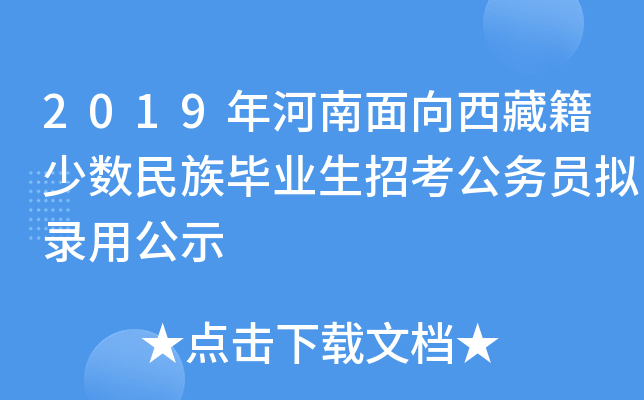 2019ؼٔ(sh)宅I(y)п(w)TMùʾ