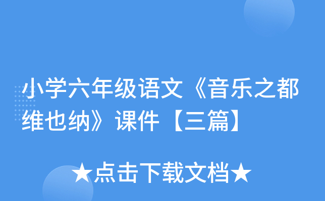 СW(xu)꼉(j)Z(y)ġ֮SҲ{nƪ