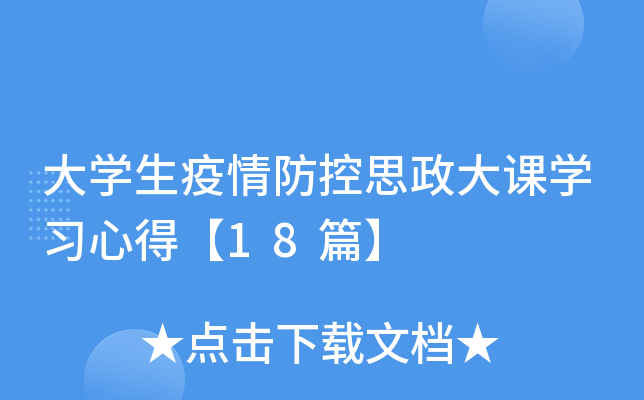 W(xu)˼nW(xu)(x)ĵá18ƪ