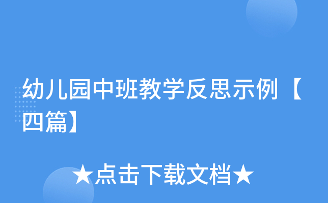 ׃@а̌W˼ʾƪ