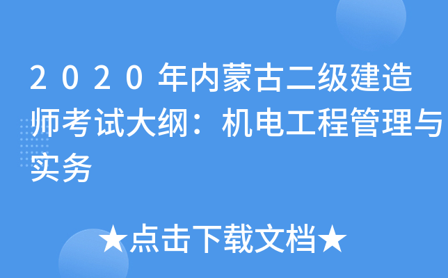 2020ɹŶ쎟ԇVC늹̹c
