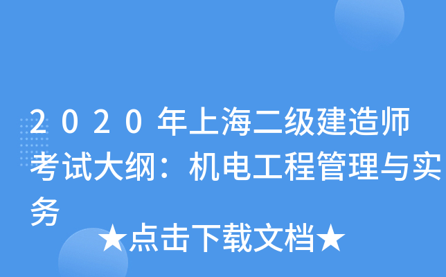 2020Ϻ쎟ԇVC늹̹c