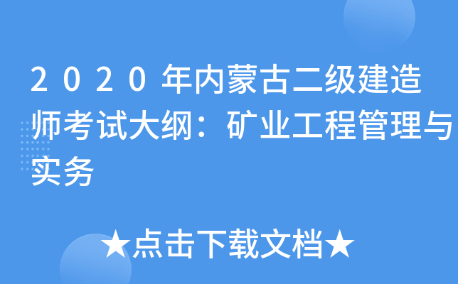 2020(ni)ɹŶ쎟ԇVVI(y)̹c(w)