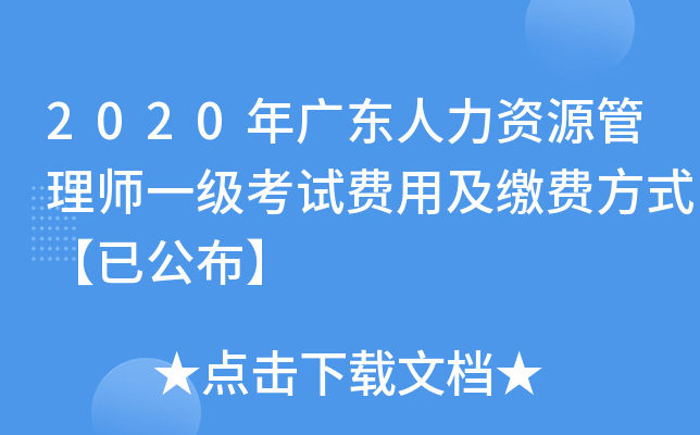 2020V|YԴ펟һԇMüUMʽѹ