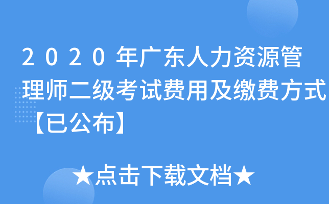2020V|YԴ펟ԇM(fi)üUM(fi)ʽѹ